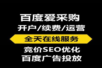 深度解析信息流广告运营公司案例